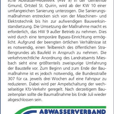 Pressemitteilung AZV